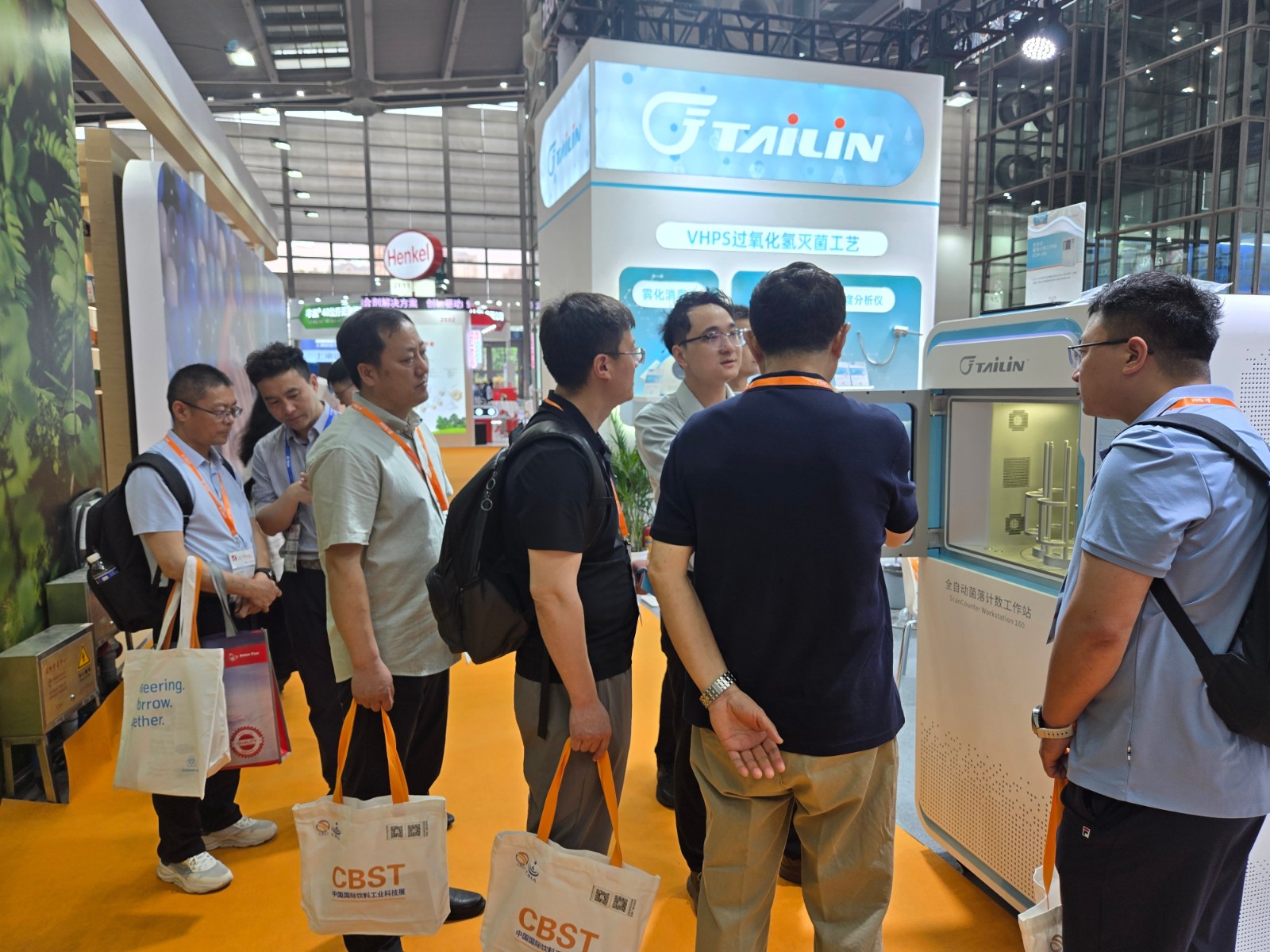 展会11.jpg